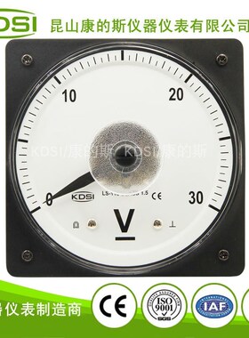 康的斯厂家 LS-110 DC30V长期供应广角度直流电压表 CE认证电表