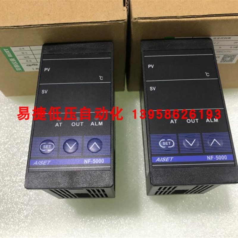 AISET上海亚泰仪表 NF-5411-2 NF-5411V-2 NF-5000 智能温控仪