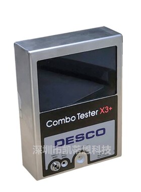 美国DESCO19265接地电阻测试仪人体综合测试套件防静电阻仪