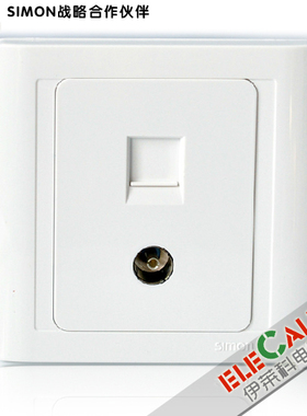 西蒙开关佳家55系列 电视电话插座 N55301