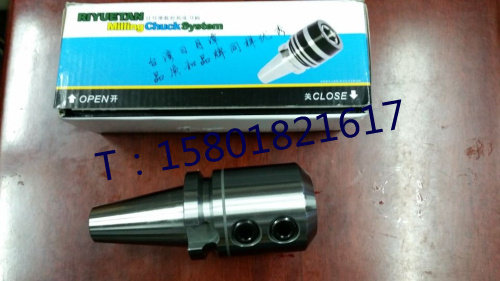 正品台湾日月潭加工中心侧固式刀柄BT40-SLN16-20-25-SLN32-40
