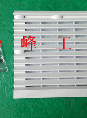ZL150 通风过滤网组ZL803防尘网罩80 92 110 120轴流风机百叶窗