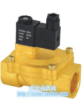 2V250-25电磁阀 SLGPC膜片水阀2V200-20代替亚德客AIRTAC控制开关