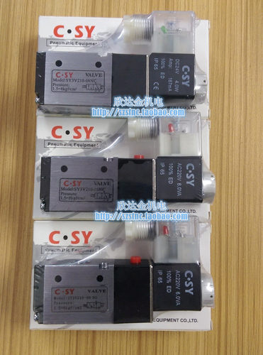 C.SY申一气动三通电磁阀SY3V210-08NC常闭SY3V210-08NO常开VALVE
