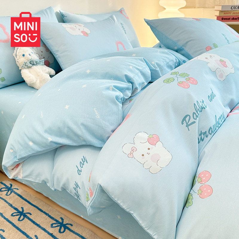 0.9m���������ס����ñ���150*200cm�� Ҫѡ��ѡ������Ʒ�ơ��Ĵ����׼� ���й�˾��ѡ��������� ������Ʒȫ�޴����ļ���