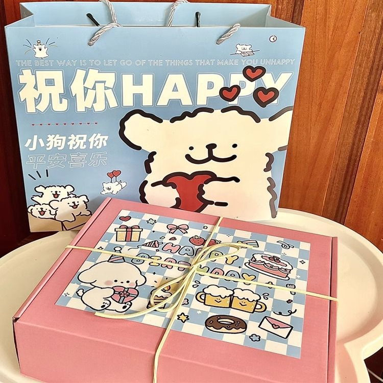 超萌可爱线条小狗生日蜡烛礼盒装