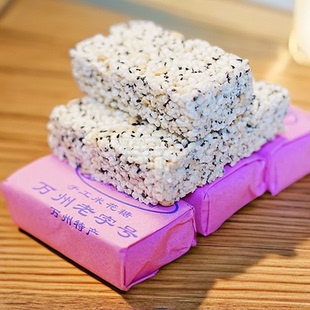 重庆特产手工万州米花糖怀旧休闲解馋小零食米花糖江津油酥米花糖