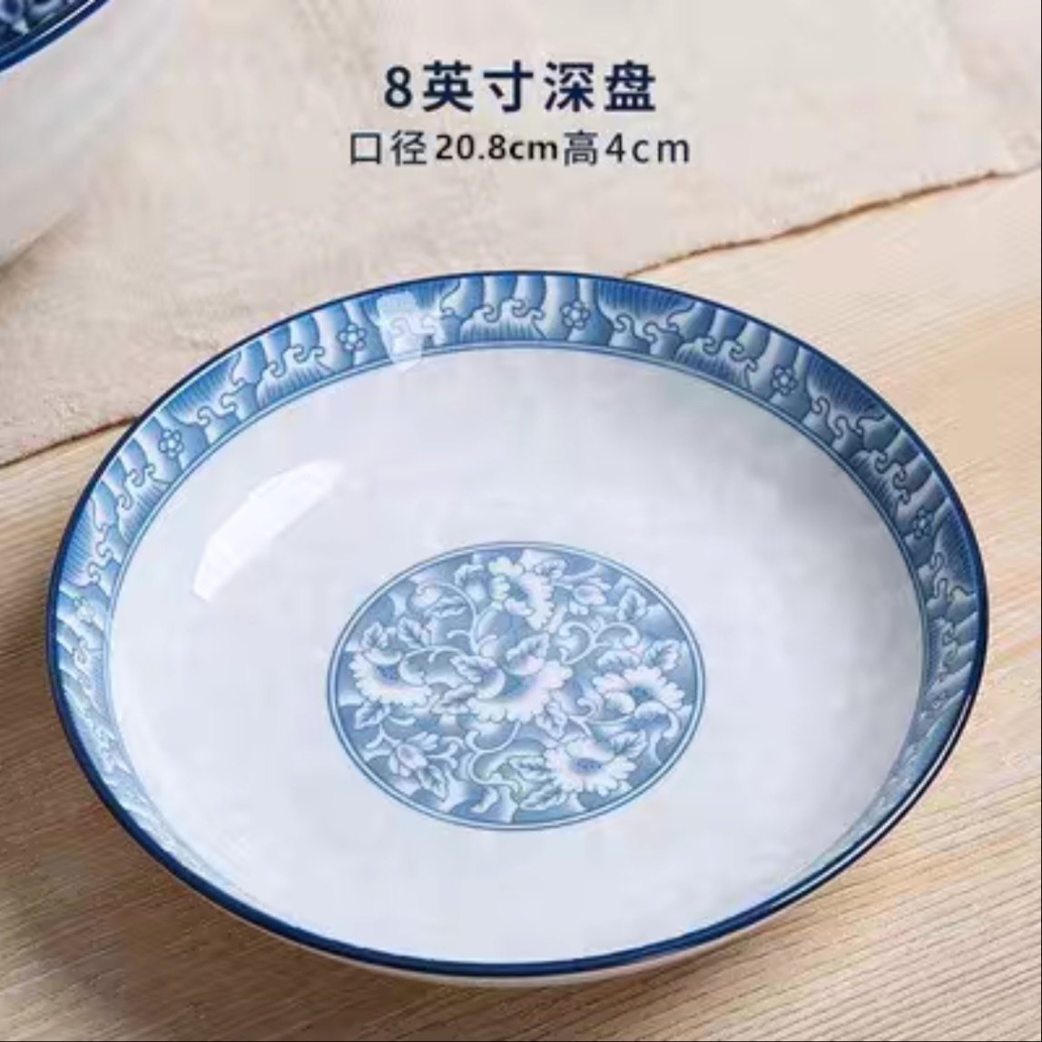 雅诚德陶瓷碗餐具中式青花釉下彩面碗饭碗大汤施碗汤勺鱼盘,餐饮具,碗,淘宝优惠券,粉丝福利购,淘宝优惠卷