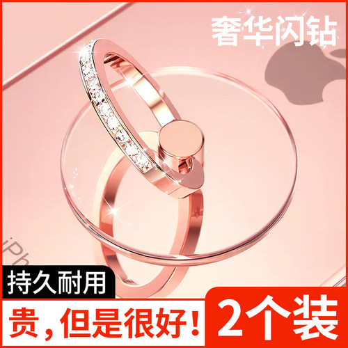 粘贴式反复水洗使用用坏换新手环