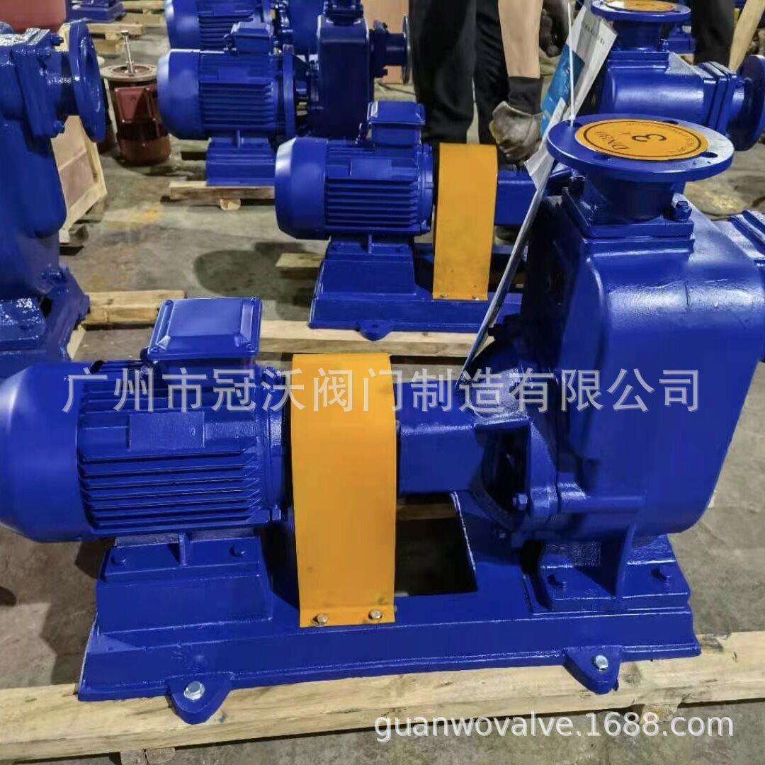 ZW无堵塞排污泵不锈钢自吸泵高扬程污水泵抽粪泥浆ZX自吸式清水泵