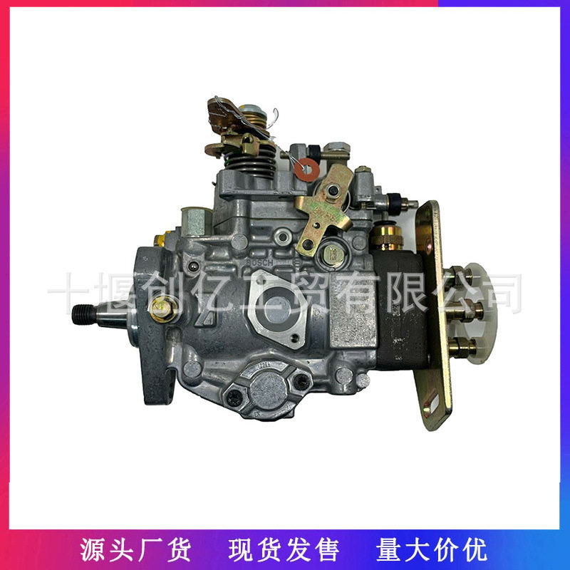 燃油喷射泵VE油泵04604261433918282适用于康明斯6BT5.9