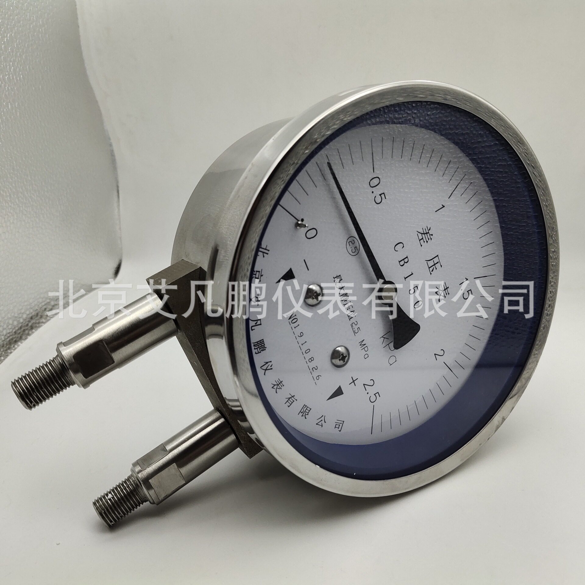 艾凡鹏不锈钢耐震高静压差压表