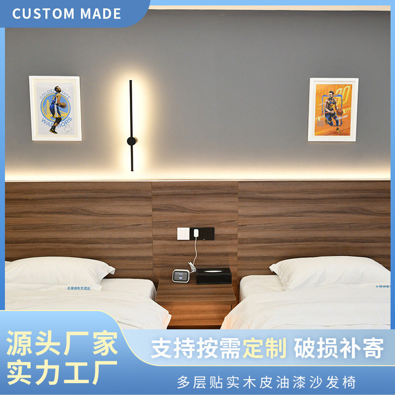 多层贴实木皮油漆沙发椅 卧室家具电竞桌子 精细做工板式床床头柜