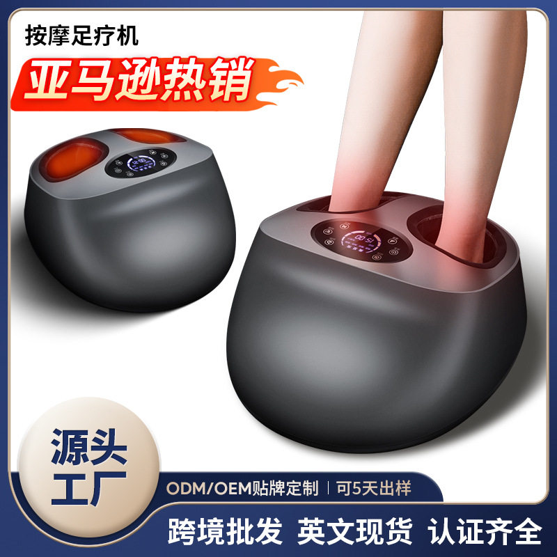 足疗机负离子热敷气囊腿足按摩