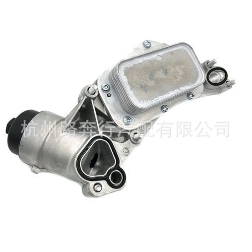 93186324 12992593 25199751适用雪佛兰科鲁兹欧宝雅特机油冷却器