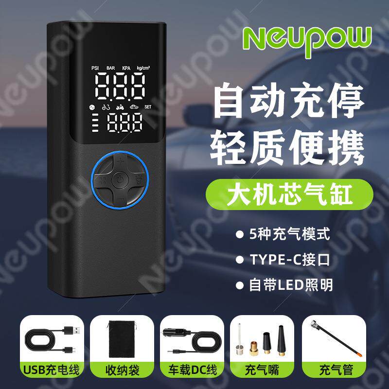 2025新款热卖便携打气泵精准测压自动充停车载家用充气泵