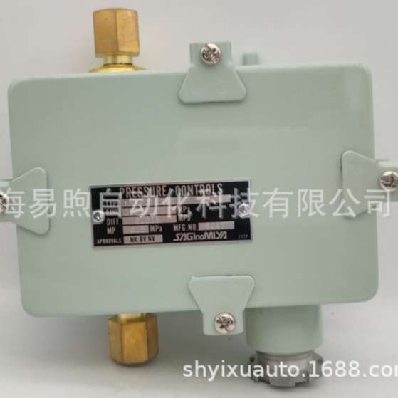 鹭宫压力开关YNS-C106WQ 0.025-0.35Mpa YNS-C106W 0.025-0.35Mpa