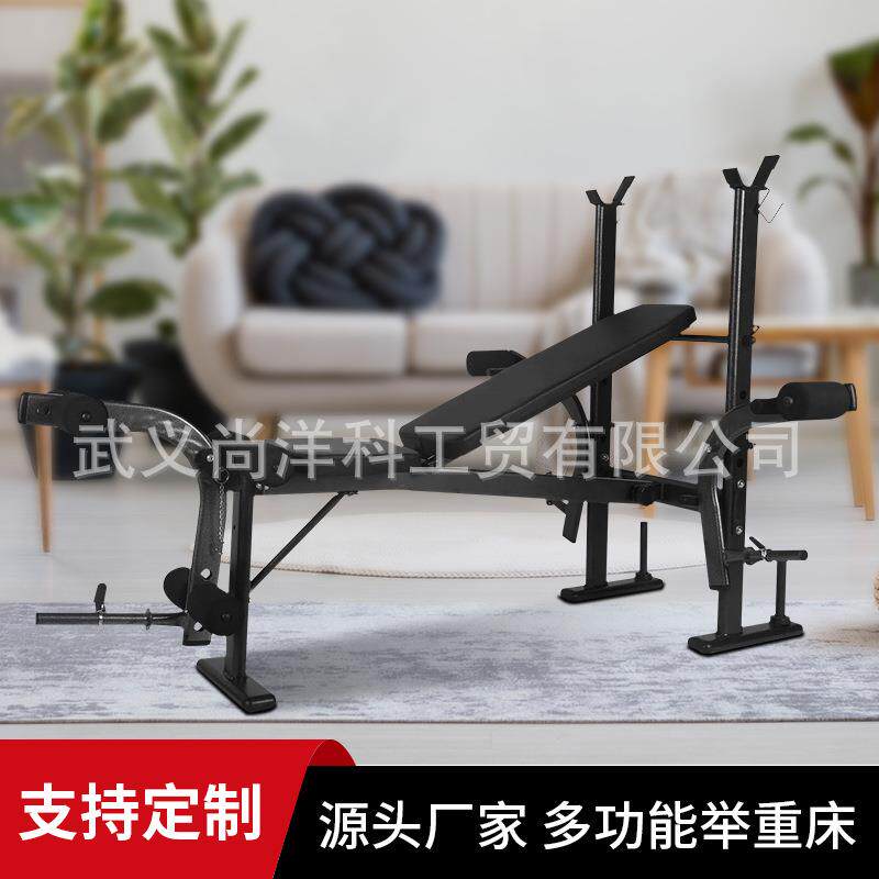 哑铃凳卧推家用健身椅仰卧起坐辅助器材男杠铃飞鸟折叠多功能凳子