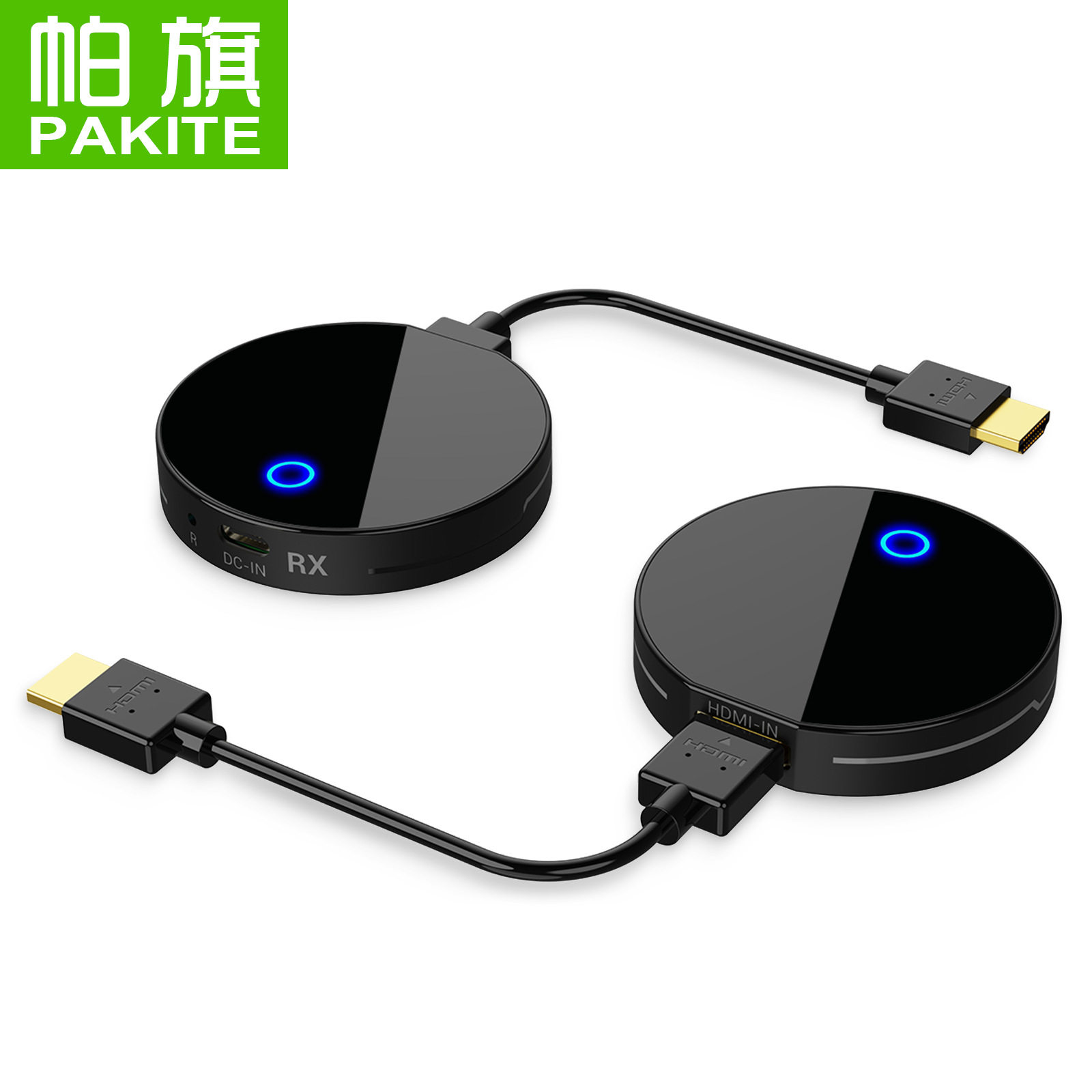 帕旗HDMI高清1080p无线视频传输延长器电脑传输器型号:BIN-800