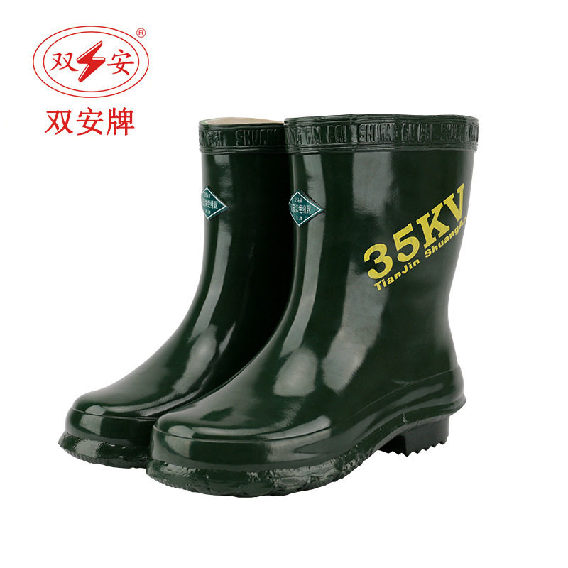 双安35kv绝缘靴BX351天然橡胶绝缘 防滑耐磨安全靴 试验电压35KV
