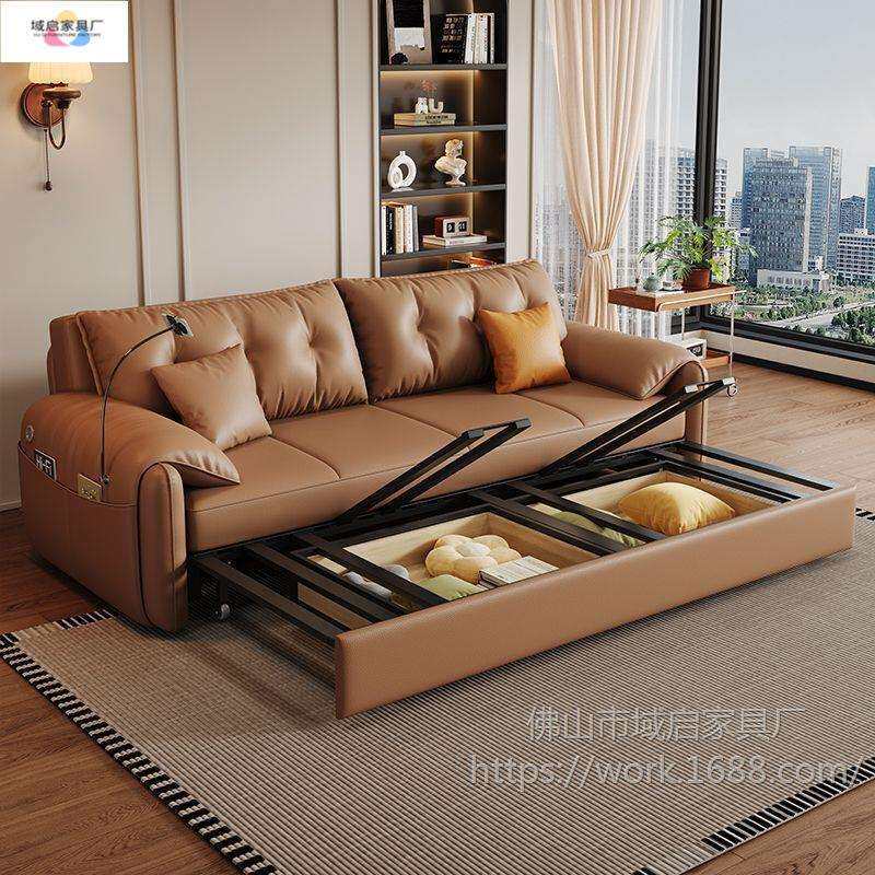真皮沙发床一体两用可折叠储物现代简约奶油小户型客厅多功能沙发