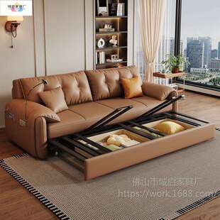 真皮沙发床一体两用可折叠储物现代简约奶油小户型客厅多功能沙发