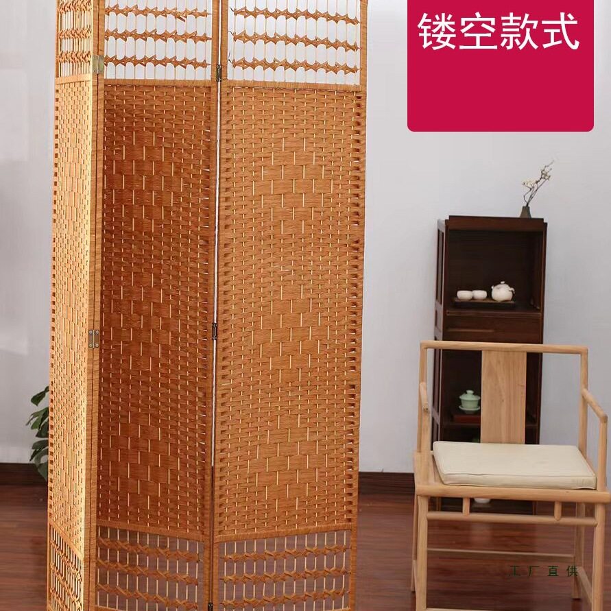 草编屏风隔断客厅实木藤编折叠移动饭店酒店卧室玄关中式现代简约