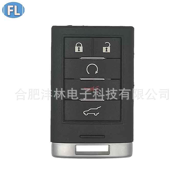 适用于凯迪拉克智能卡（方形）SRX,XTS,ATS5键315频率电子46