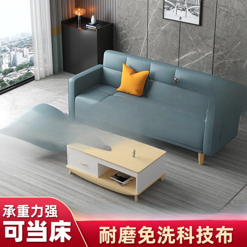多功能折叠沙发床两用布艺沙发简易单客厅出租房折叠床懒人小户型