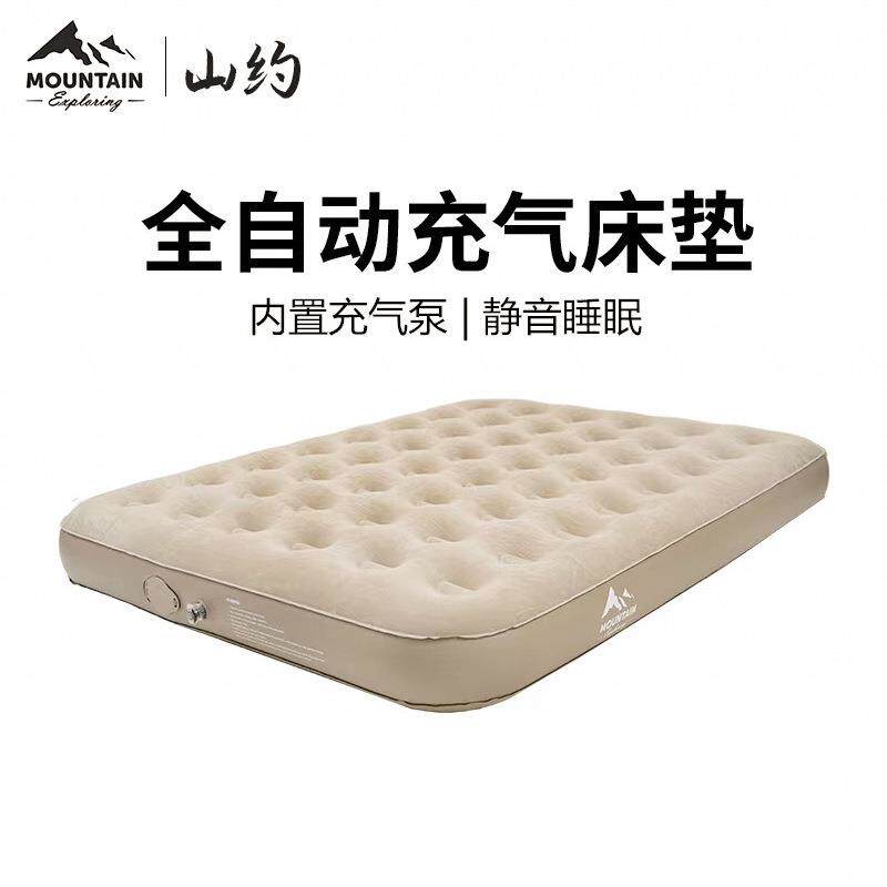 PVC充气床加高加厚植绒自动充气床垫家用双人气垫床午休折叠床垫