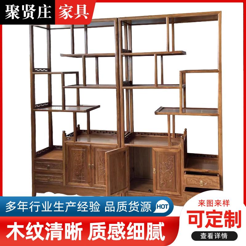 实木客厅博古架隔断茶摆件叶展示架多宝阁中式书房陈列置物架仿古