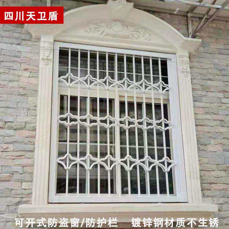 成都优质防盗窗拉闸窗门折叠窗不生锈镀锌钢防护窗栏阳台封窗