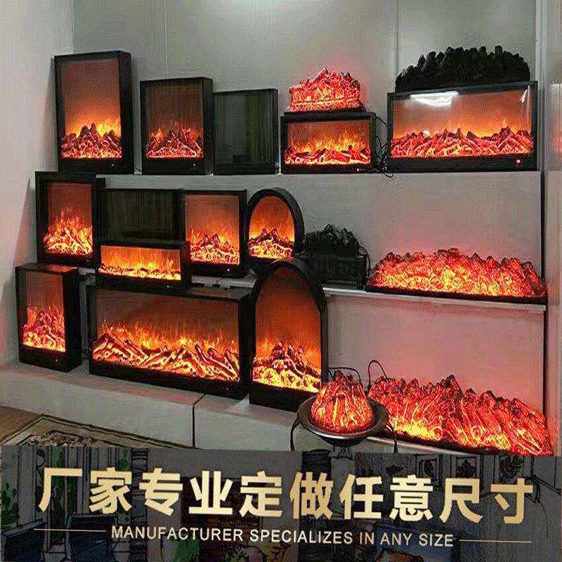 壁炉芯欧式壁炉电子火焰美式电壁炉装饰嵌入式取暖器家用
