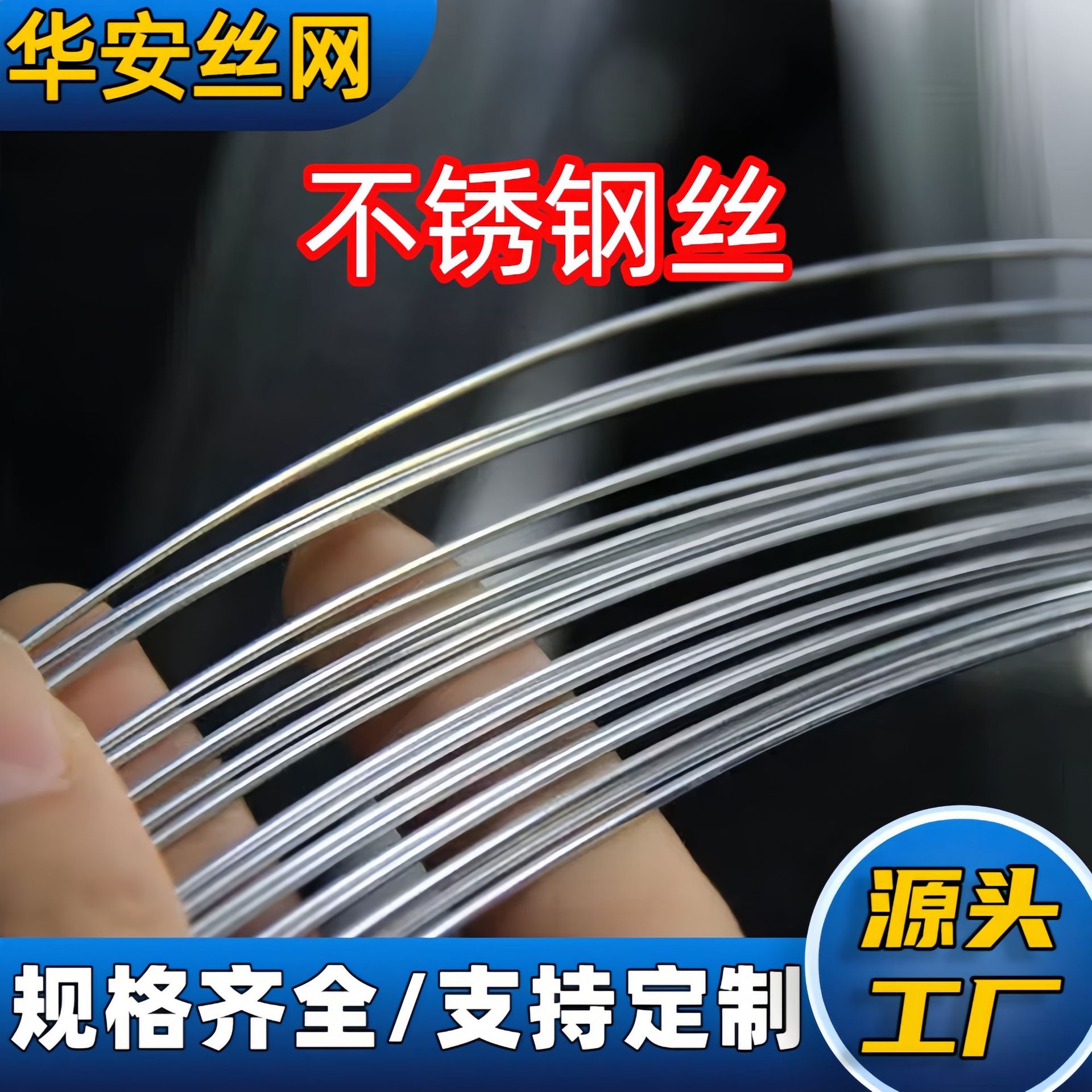 镀锌轴丝12号铁丝铁线折弯加工低碳镀锌钢丝园艺铁丝番茄支架
