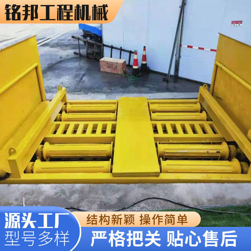 工地双链条滚轮八轴排泥洗轮机