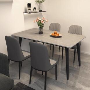 岩板餐桌椅组合家用小户型哑光加厚饭桌现代简约轻奢亮面亮光桌子