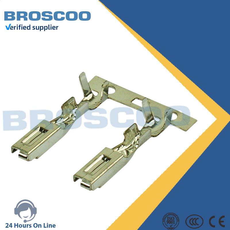 汽车端子片式汽车接插件针型插针端子防水连接器插件3.0系列