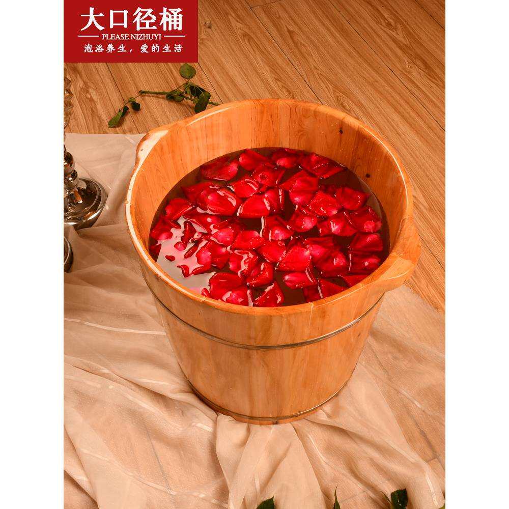 香柏木双人泡脚木桶家用大脚洗脚桶足疗浴足木桶洗脚木盆足浴盆