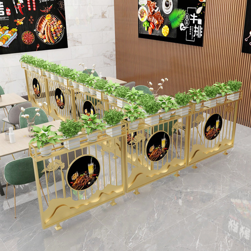 源头餐厅隔断工业风装饰屏风饭店卡座格栅栏烧烤店金色铁艺实木矮