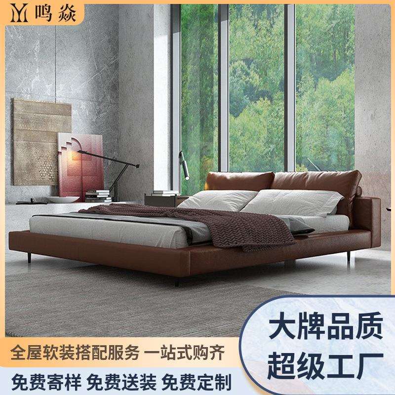意式极简主卧大床2米x2现代简约轻奢网红款真皮床软包床皮艺