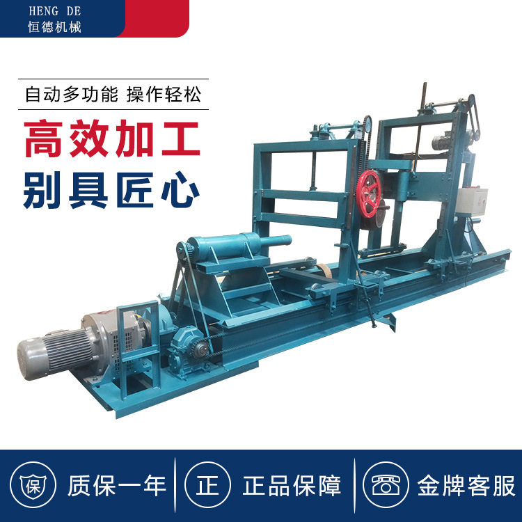 大型方木圆木车床刨圆机多片锯数控圆木机古建筑刨光铣槽找圆加工