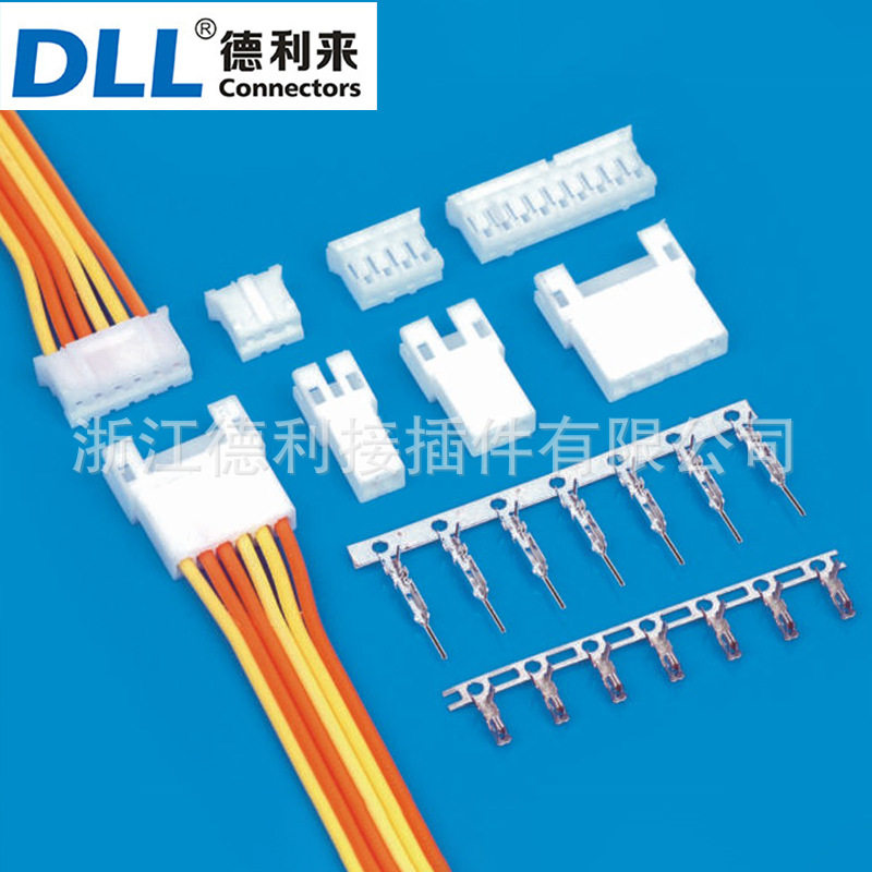 供应ZH连接器2