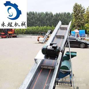 通辽苞米输送机电动粮食传送带可升降可折叠粮食上房装车传输机