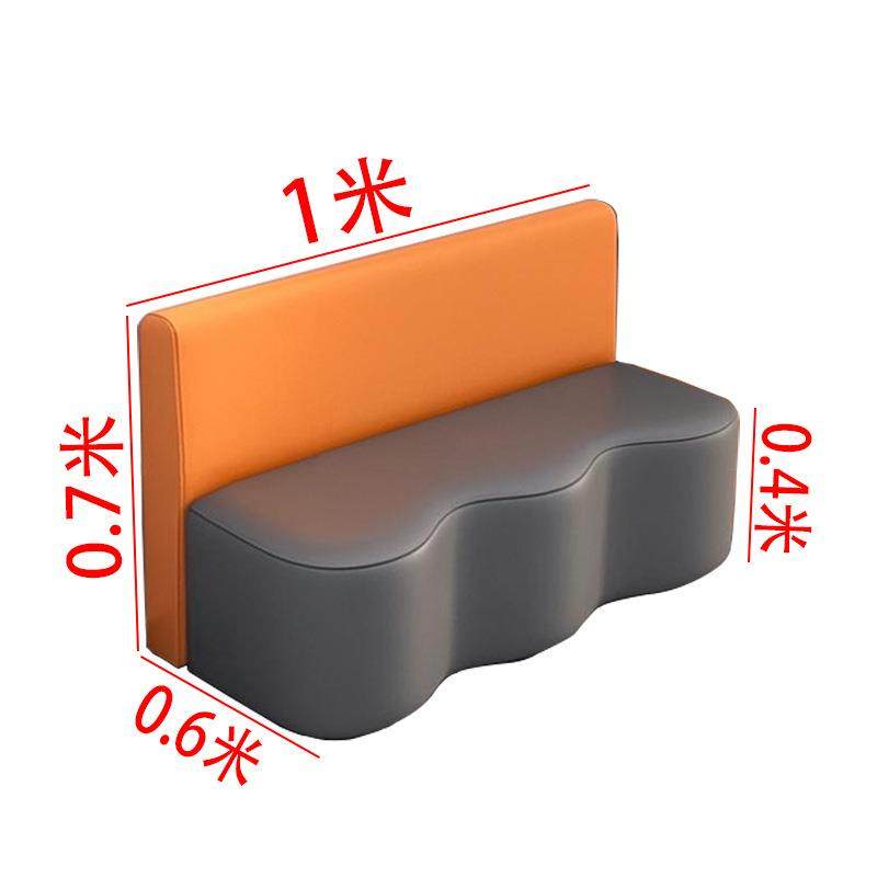 创意培训机构美发店服装店等候等待休息区波浪型沙发椅儿童靠背凳,电子元器件市场,其它元器件,淘宝优惠券,粉丝福利购,淘宝优惠卷