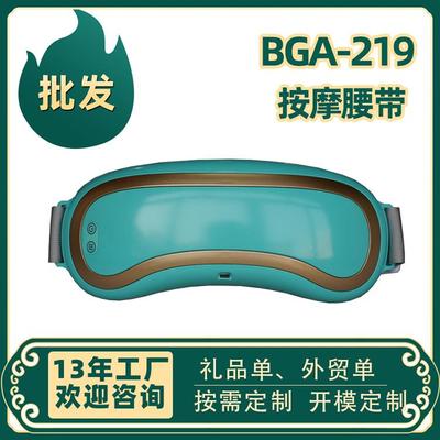 颈肩按摩仪器加热揉捏颈部背部腰部肩部颈肩脖子肩颈家用热敷披肩