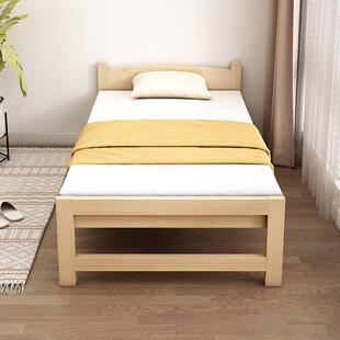 实木折叠床家用简易午休双人单人床办公室睡觉床出租房经济型床架