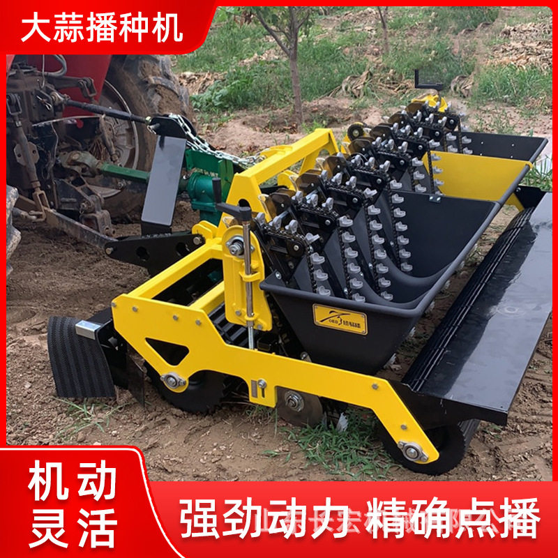 农用自走式大蒜播种机手推式一体种植机锥形螺旋导种管大蒜机