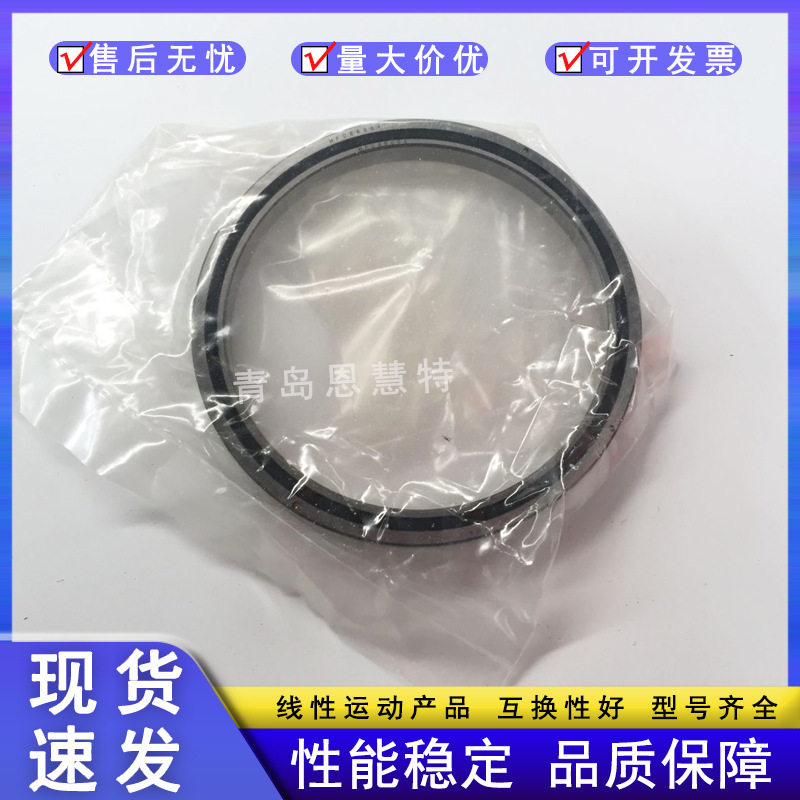 THK交叉滚柱轴环RA系列