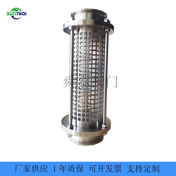 【厂家直销】不锈钢卡箍快装连接流体管道视镜带保护网直通视镜