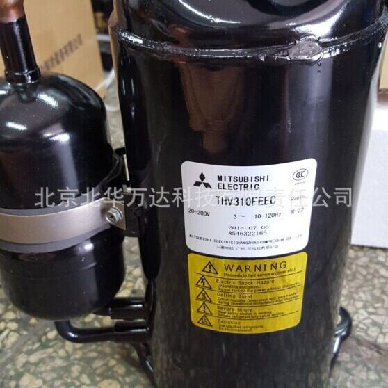 转子式压缩机TE310TDA/2P/R407C制冷压缩机TE310TDA